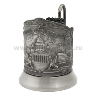 Подстаканник никелированный Санкт-Петербург (возможны варианты дизайна)
