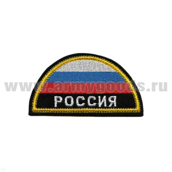 article_16100025Л