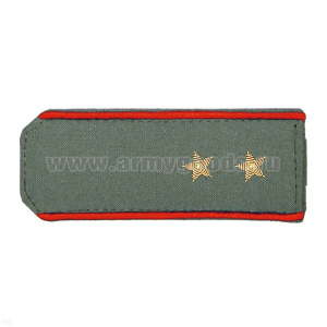 Погоны из рубаш. ткани оливк. с вышит. красн. кантом, вышит. канителью (прапорщик)