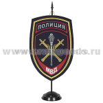 Вымпел вышит. на подст. Полиция МВД Начальник территориального органа