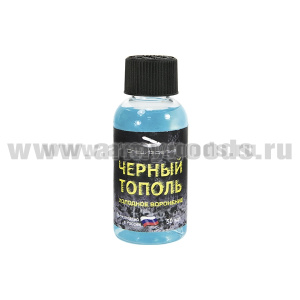 Средство для холодного воронения «Черный тополь» (50 мл)