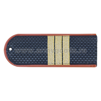 Погоны серо-син. крап. кант (ФСИН на китель) с нашит. металлиз. текстил. гал (сержант) пластик