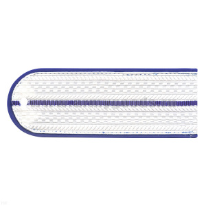 Погоны белые (васильк. кант) 1 васильк. пр. Юстиция н/о на белую рубашку