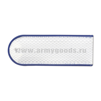 Погоны белые (васильк. кант) чист. Юстиция н/о на белую рубашку (на пластике)