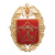 Значок мет. с эмбл. Ленинградского военного округа, гор. эм.