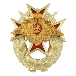 Значок мет. Мальт. крест с орлом РА и винтовками красный