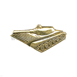 Значок мет. БМП-2 золотой бол. (лат. на закрутке)