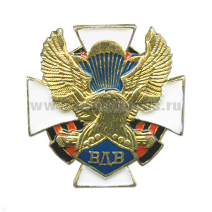 Значок мет. ВДВ (орел, крылья вверх на бел. кресте) лента георгиевская, (танки, самолеты, парашюты)