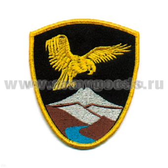 Шеврон вышит. Орел над горами (щит МЧС) ЛЮРЕКС