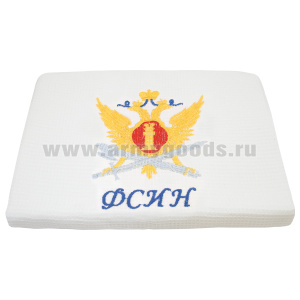 Пол-це вафельное двойное вышитое ФСИН