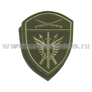 Шеврон вышит. Росгвардия Южный ВО (СОБР) полевой на липучке