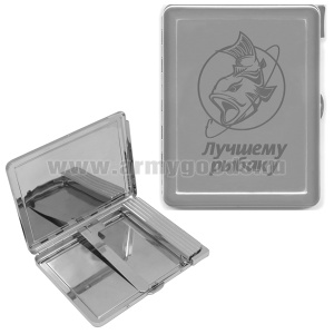 Портсигар с лазерной гравировкой Лучшему рыбаку