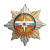 Значок мет. Орден-звезда МЧС