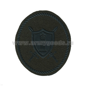 Шеврон пластизолевый Отделы спецназ УИС (овал со щитом) полевой