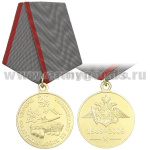 Медаль 20 лет вывода советских войск из Афганистана 1989-2009 (с орлом РА)