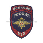 Шеврон вышит. Полиция МВД (общий) люрекс ст/обр
