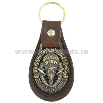 Брелок мет. (литье) на подкладке из нат. кожи ВДВ (1930)