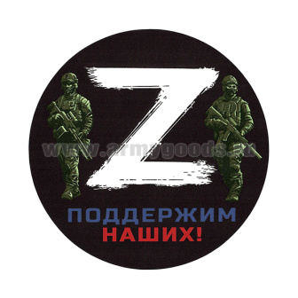 28750314