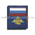 Шеврон пласт РВСН (с флагом РФ) синий фон (на липучке) приказ № 300 от 22.06.2015