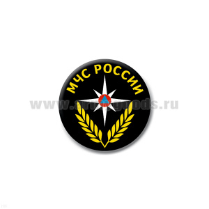 Значок сув. пласт. мал. МЧС России