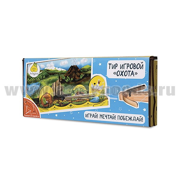 Игрушка Тир с 4-мя мишенями "Охота" (размер упаковки: 17,5*41,5*4 см)