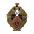 Значок мет. МП (лопата)