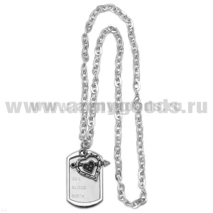 Жетон на цепочке сувен. бол. (Китай) Сердце в сердце и стрела