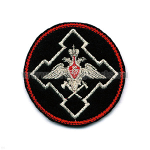 Шеврон вышит. Воинские части и организации расквартирования и обустройства войск (210 пр.)