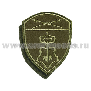 Шеврон вышит. Росгвардия Восточный ВО (ВОХР) полевой на липучке