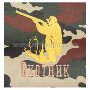 Футболка с вышивкой на груди Охотник, зел. КМФ