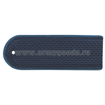 Погоны темно-синие (серо-голуб. кант) чистые Юстиция ст/обр