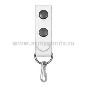 Петля кожаная с карабином (с двумя кнопками) белая