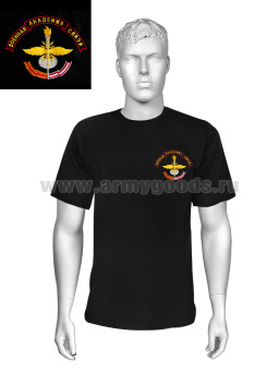Футболка с вышивкой на груди Военная академия связи (новая эмблема) черн.