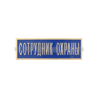 00000030162