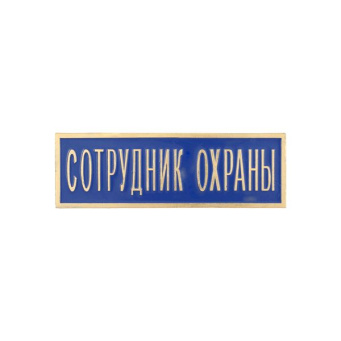 00000030162