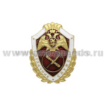 Значок мет. Росгвардия Отличник службы в органах управления