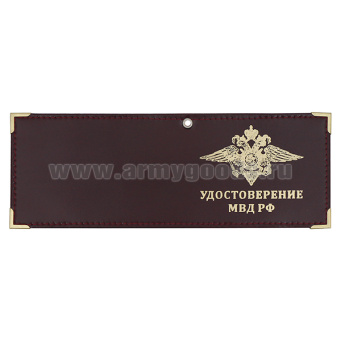 19020031