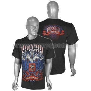 Футболка с рис краской Россия священная наша держава (орел РФ) черная