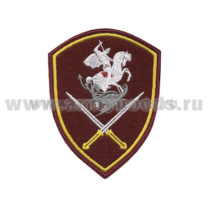 Шеврон вышит. Росгвардия Северо-Кавказский ВО (Управление) 