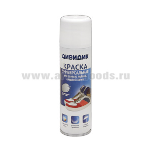 Краска универсальная для замши, нубука, гладкой кожи (бесцветный) 250 мл