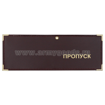 19020025
