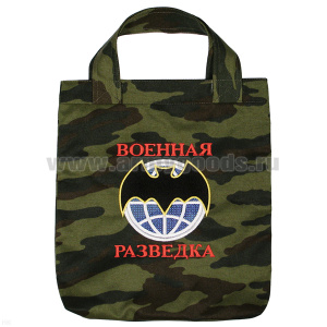 Сумка хозяйственная вышитая Военная разведка ("флора")