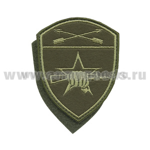 Шеврон вышит. Росгвардия Сибирский ВО (Спецназ) полевой на липучке