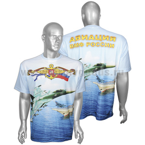 Футболка цветная (сетка) Авиация ВМФ России