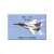 Магнит акриловый MIG-29 Fulcrum (Made in Russia)