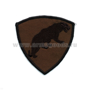 Шеврон вышит. ВВ Пантера (ОДОН ВВ МВД) полевой
