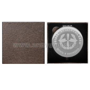 Зеркало карманное с лазерной гравировкой ВВС (Летать и побеждать)