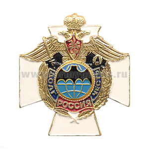 Значок мет. Летуч. мышь (серия ДиЧ (белый крест)