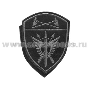 Шеврон вышит. Росгвардия Приволжский ВО (СОБР) фон черный, вышивка серая, на липучке