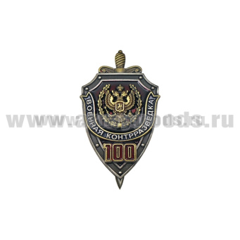 00-00008073